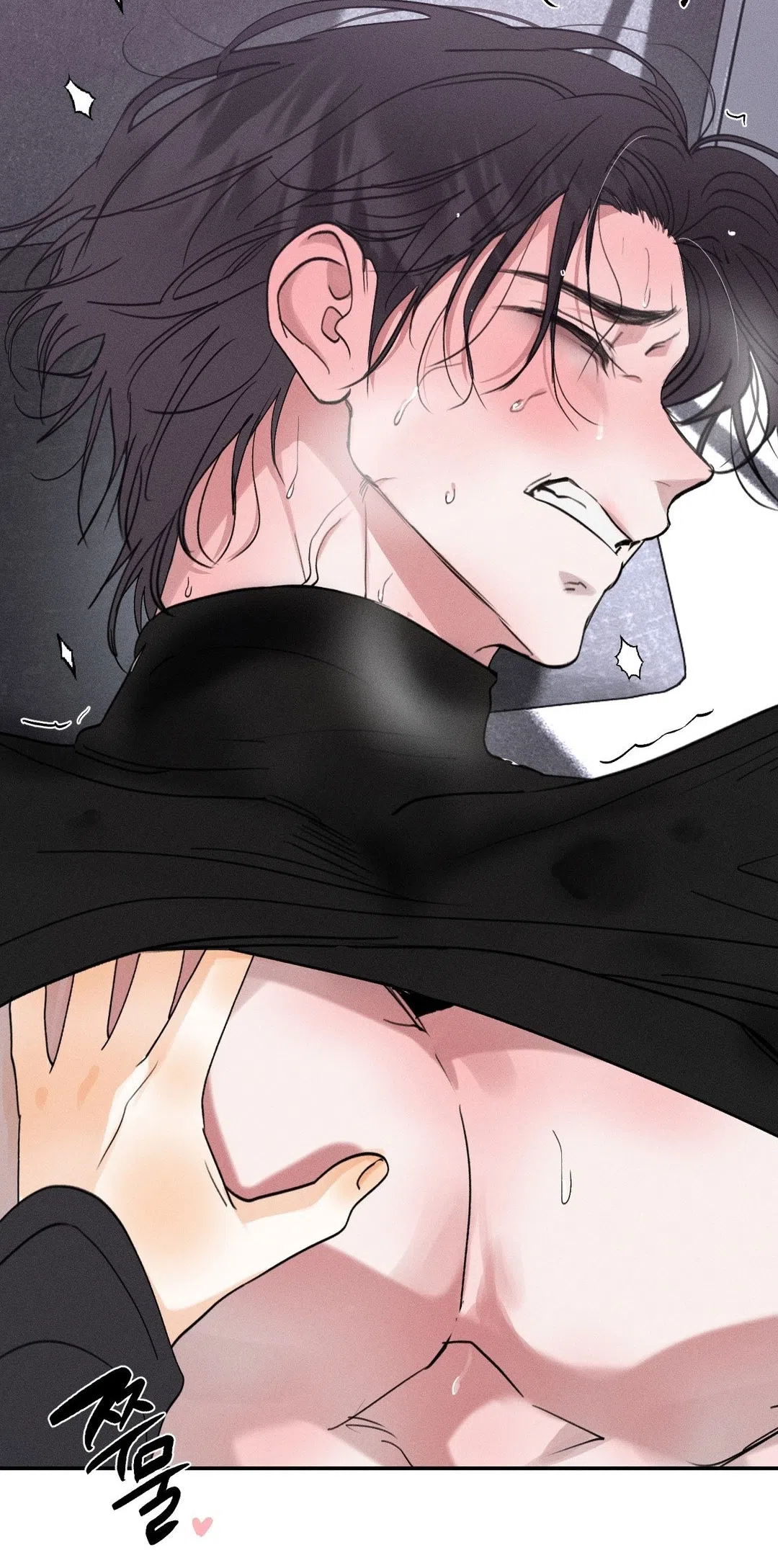 Страница 22 главы 38 манги Парень и его отношения с призраком / The Man With the Ghost