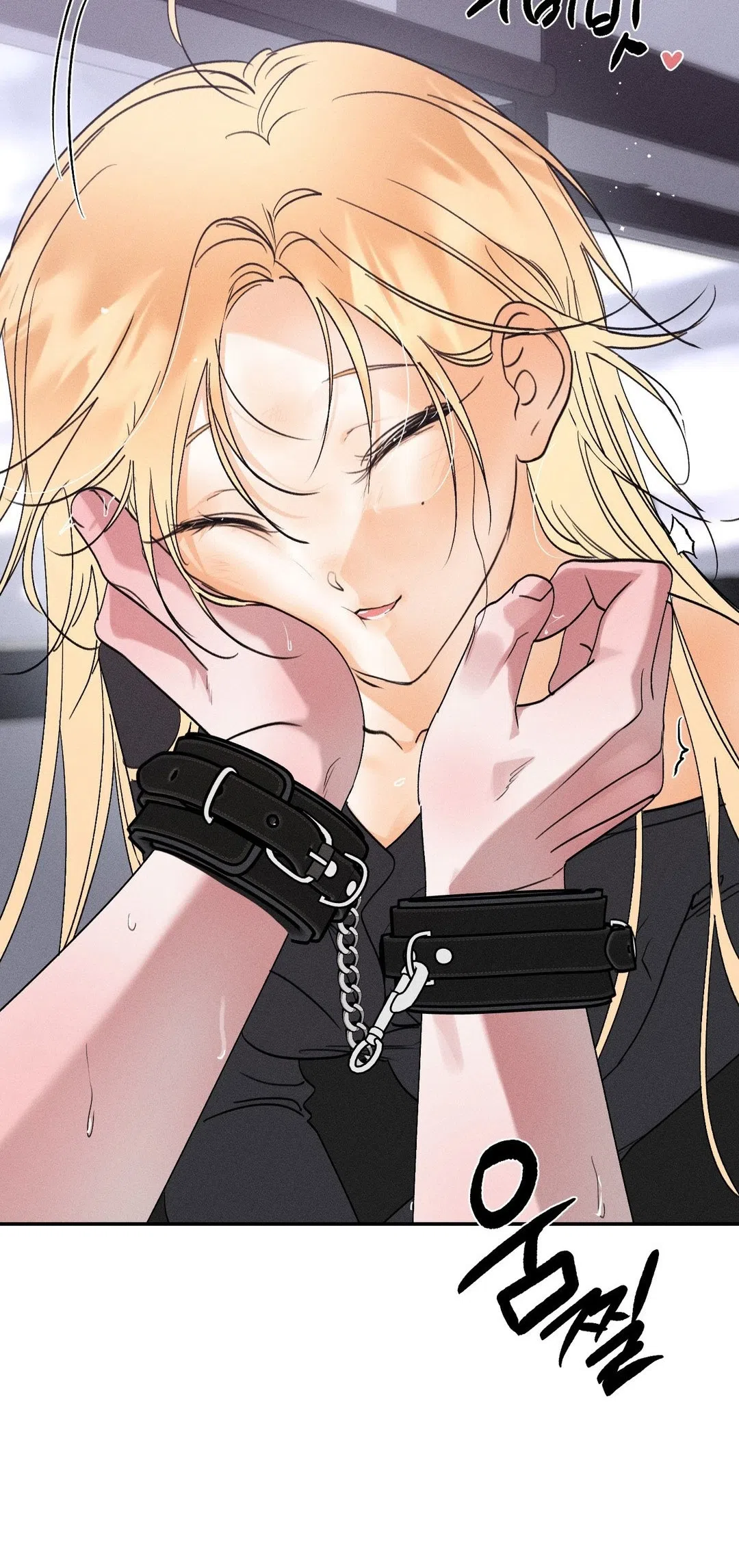 Страница 25 главы 38 манги Парень и его отношения с призраком / The Man With the Ghost