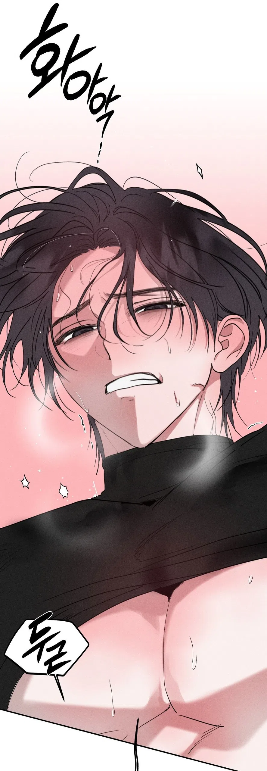 Страница 26 главы 38 манги Парень и его отношения с призраком / The Man With the Ghost