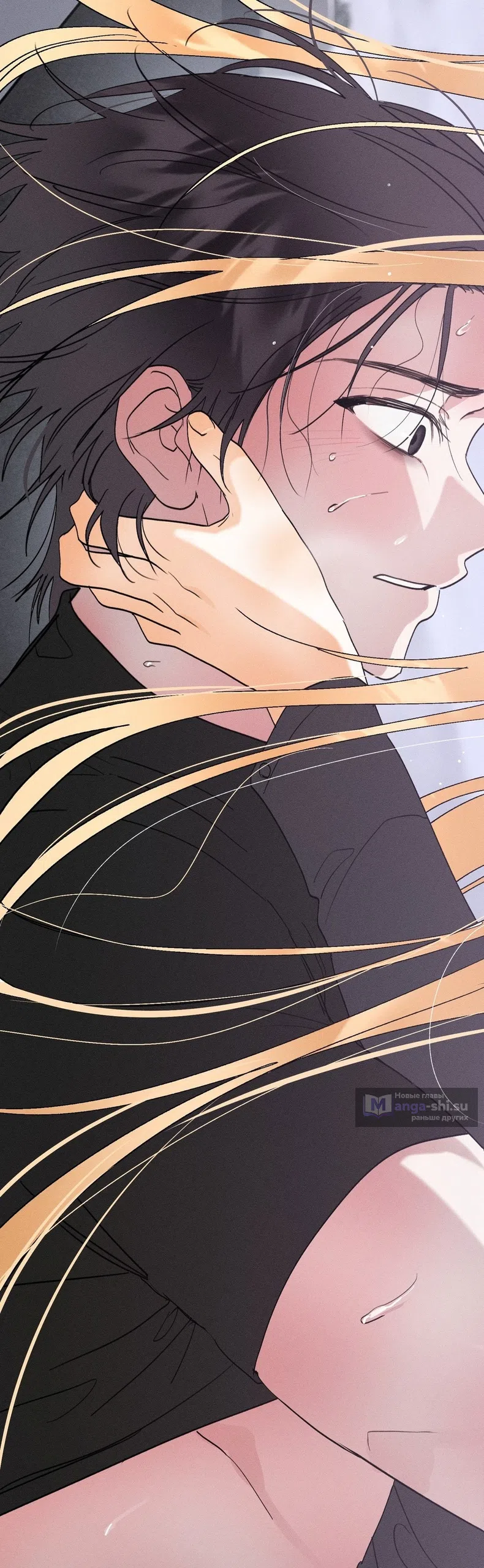 Страница 35 главы 38 манги Парень и его отношения с призраком / The Man With the Ghost