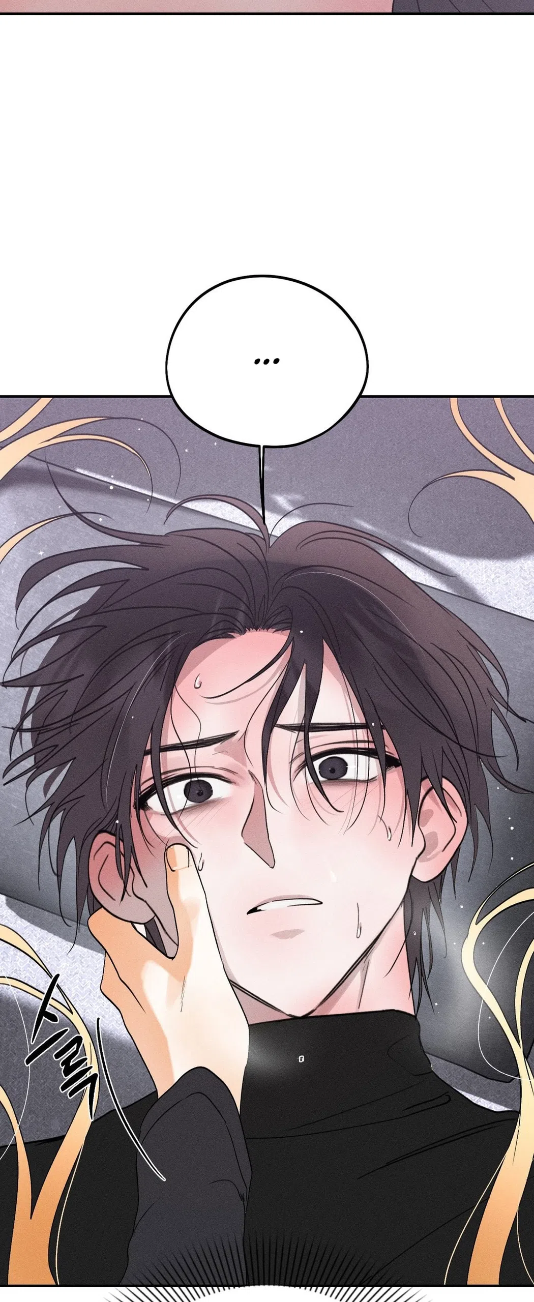 Страница 36 главы 38 манги Парень и его отношения с призраком / The Man With the Ghost