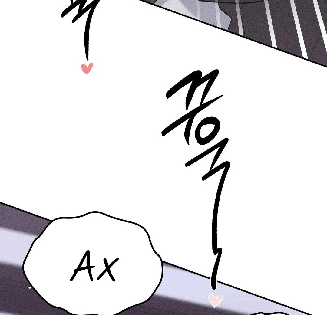 Страница 56 главы 38 манги Парень и его отношения с призраком / The Man With the Ghost