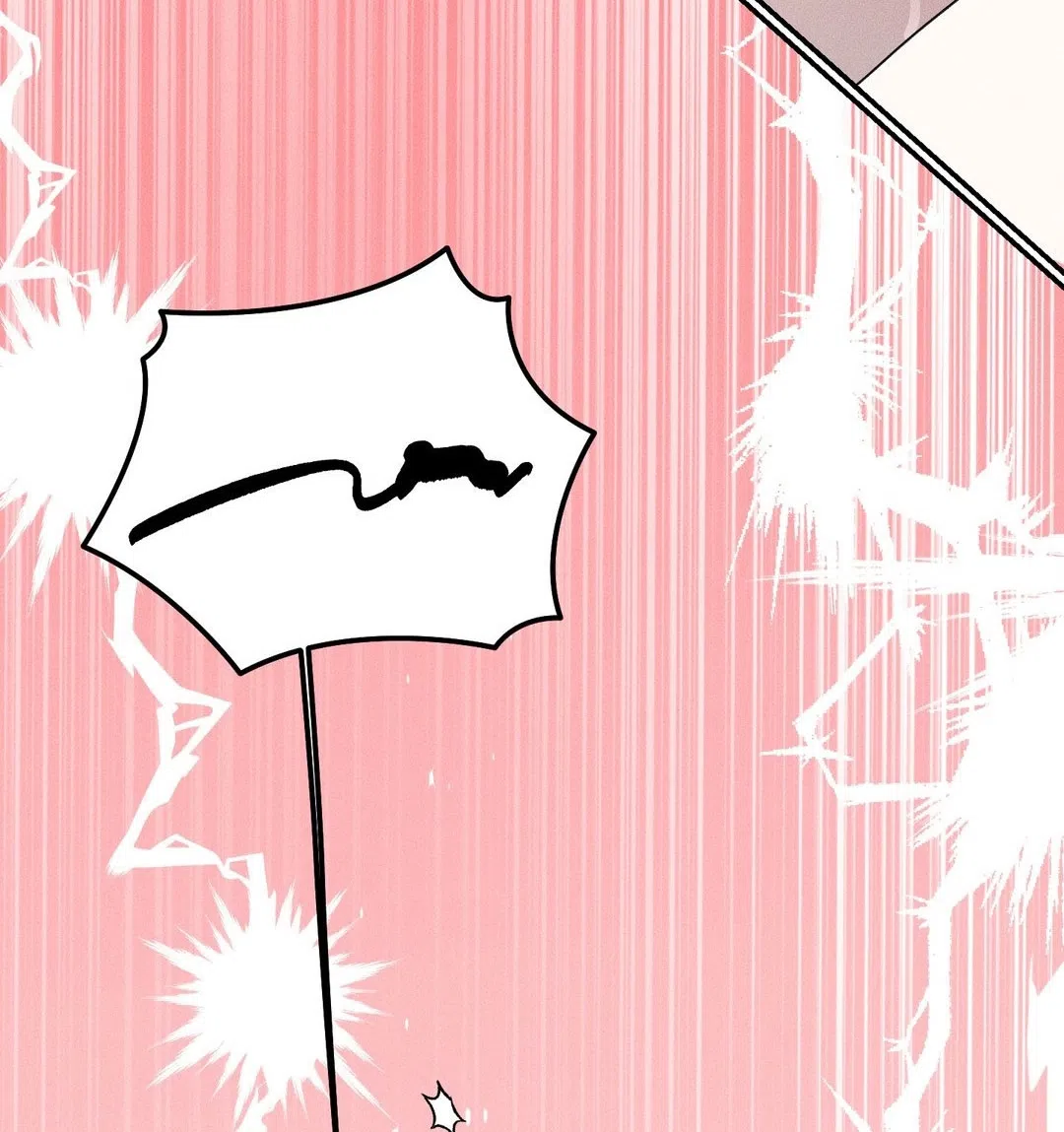 Страница 65 главы 38 манги Парень и его отношения с призраком / The Man With the Ghost