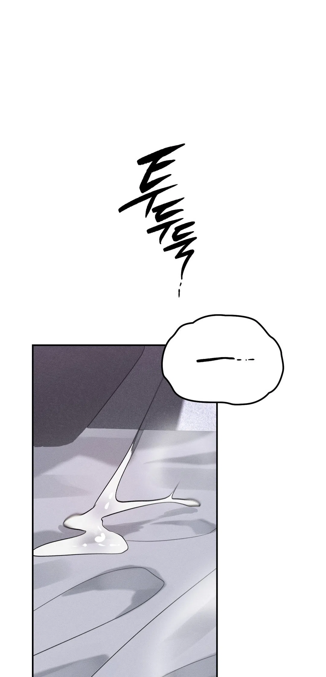 Страница 68 главы 38 манги Парень и его отношения с призраком / The Man With the Ghost