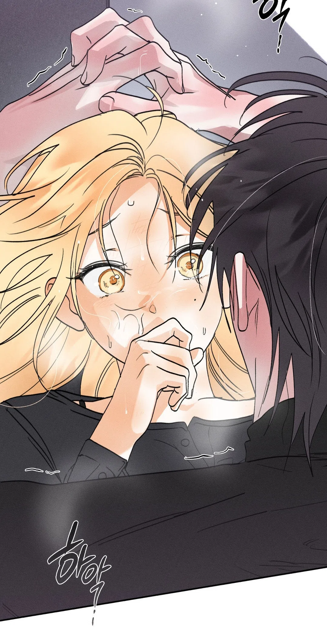 Страница 85 главы 38 манги Парень и его отношения с призраком / The Man With the Ghost