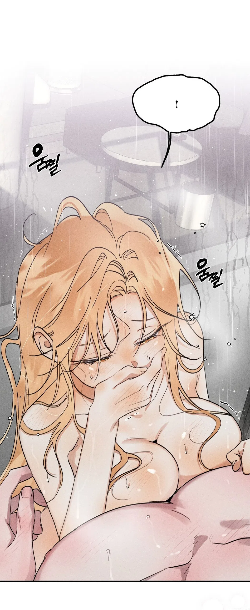 Страница 9 главы 46 манги Парень и его отношения с призраком / The Man With the Ghost