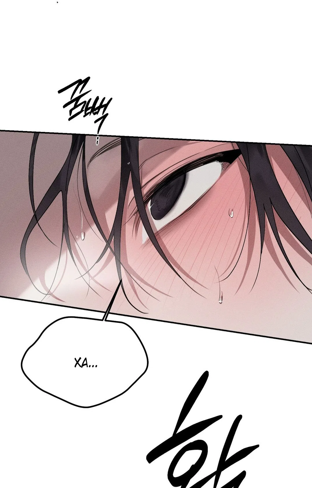 Страница 40 главы 46 манги Парень и его отношения с призраком / The Man With the Ghost