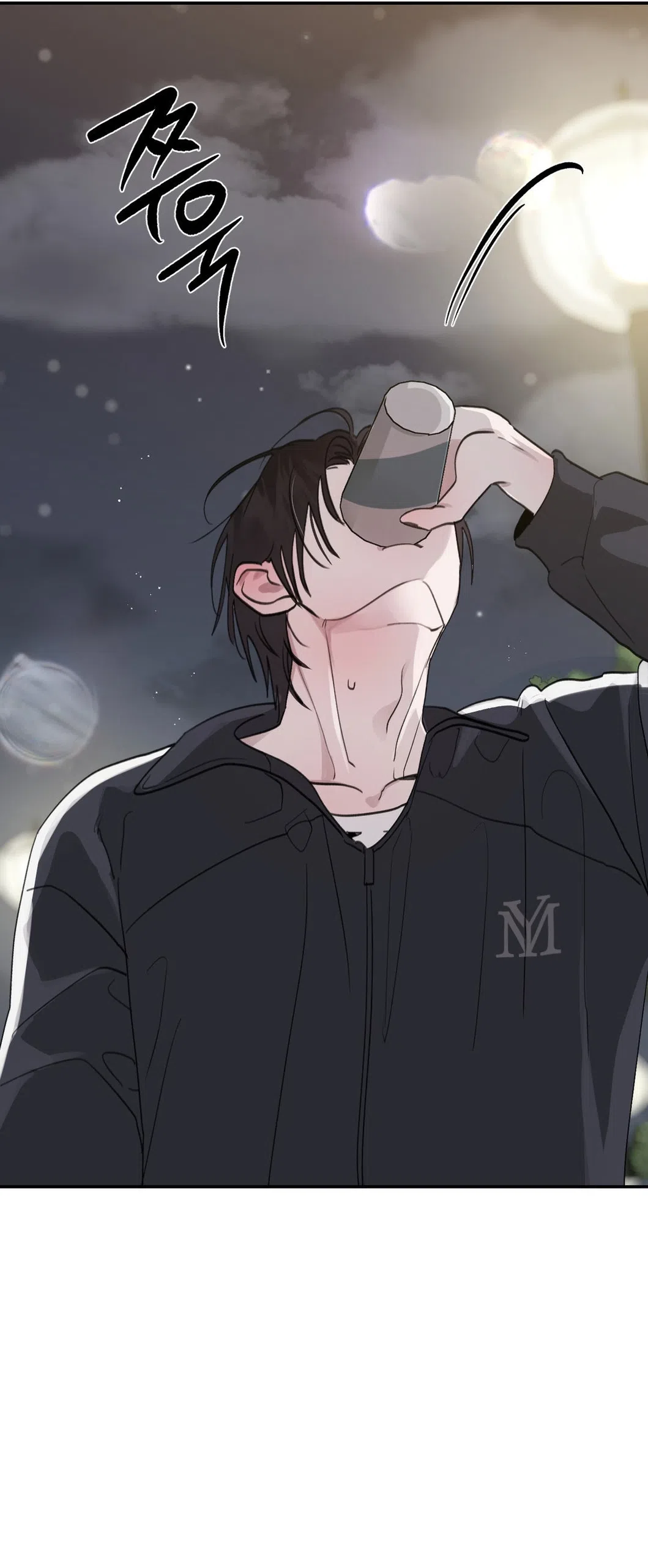 Страница 23 главы 44 манги Парень и его отношения с призраком / The Man With the Ghost