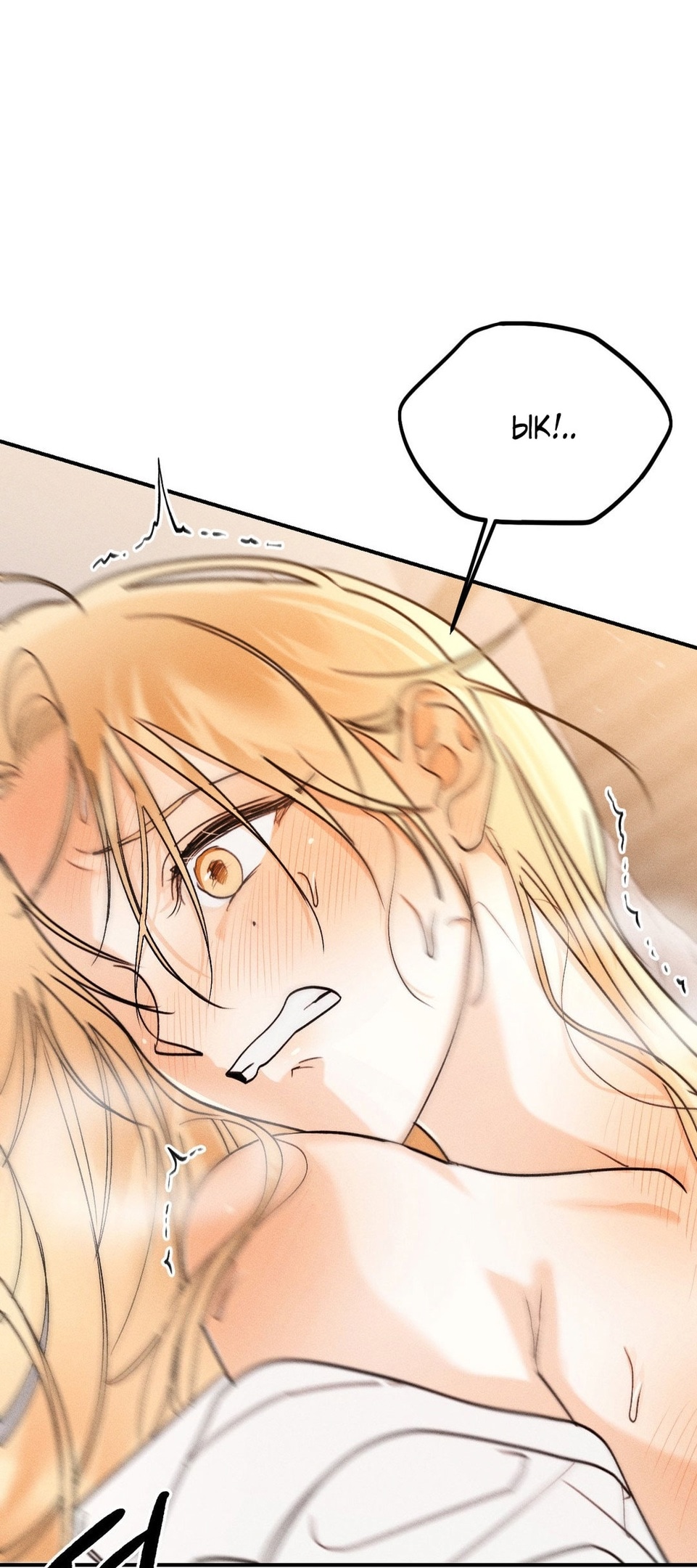 Страница 61 главы 7 манги Парень и его отношения с призраком / The Man With the Ghost