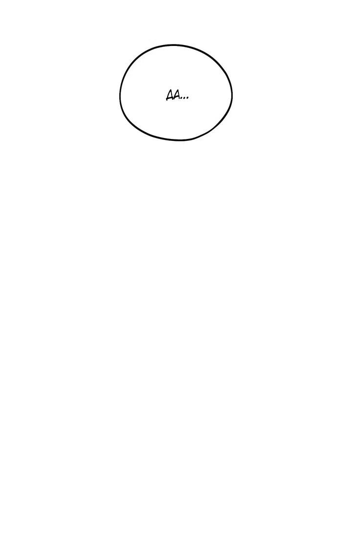 Страница 14 главы 55 манги Парень и его отношения с призраком / The Man With the Ghost