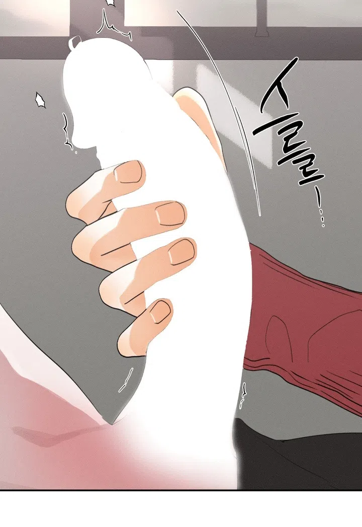 Страница 16 главы 55 манги Парень и его отношения с призраком / The Man With the Ghost