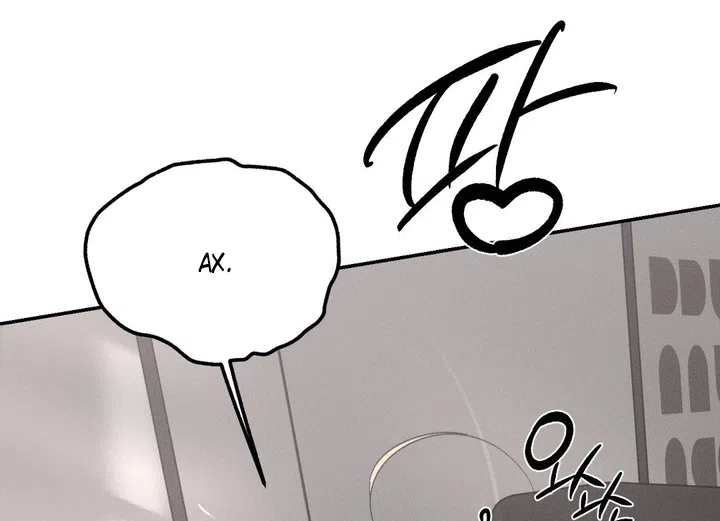 Страница 30 главы 55 манги Парень и его отношения с призраком / The Man With the Ghost