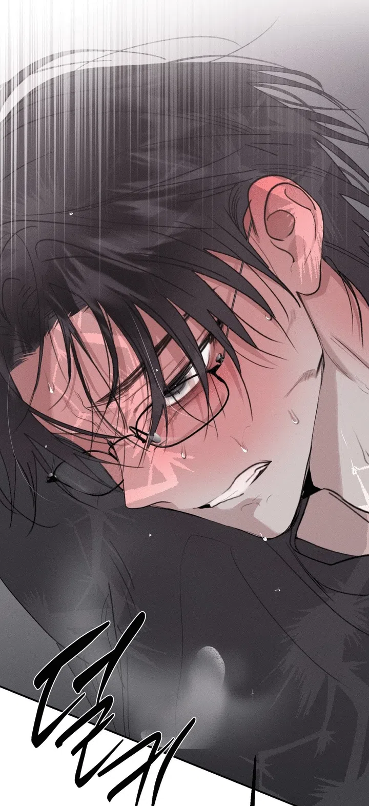 Страница 42 главы 55 манги Парень и его отношения с призраком / The Man With the Ghost