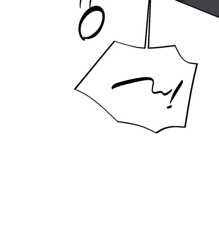 Страница 43 главы 55 манги Парень и его отношения с призраком / The Man With the Ghost