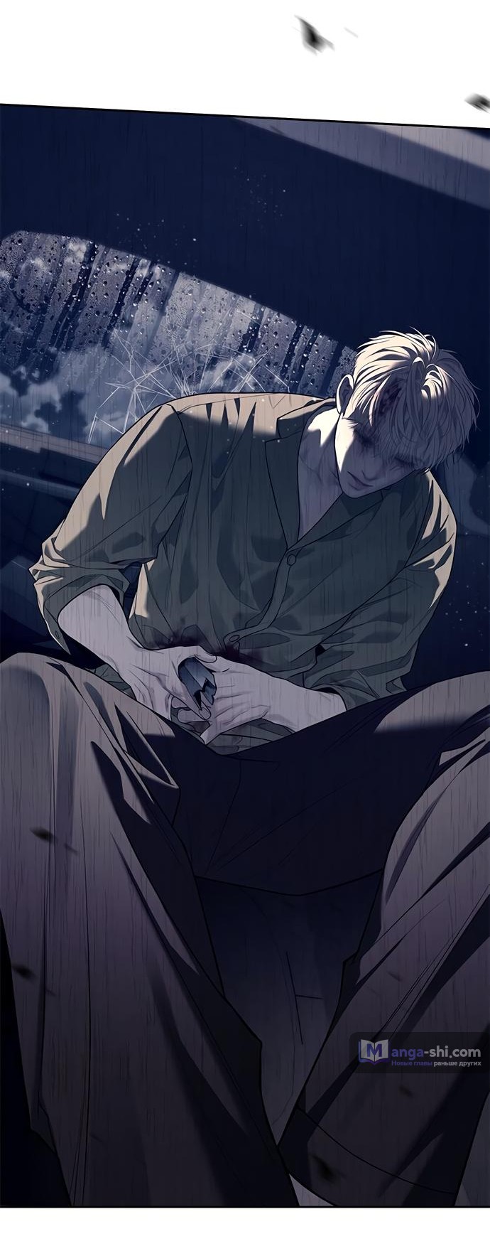 Страница 55 главы 72 манги Под прикрытием! Старшая школа чеболей / Undercover! Chaebol High School