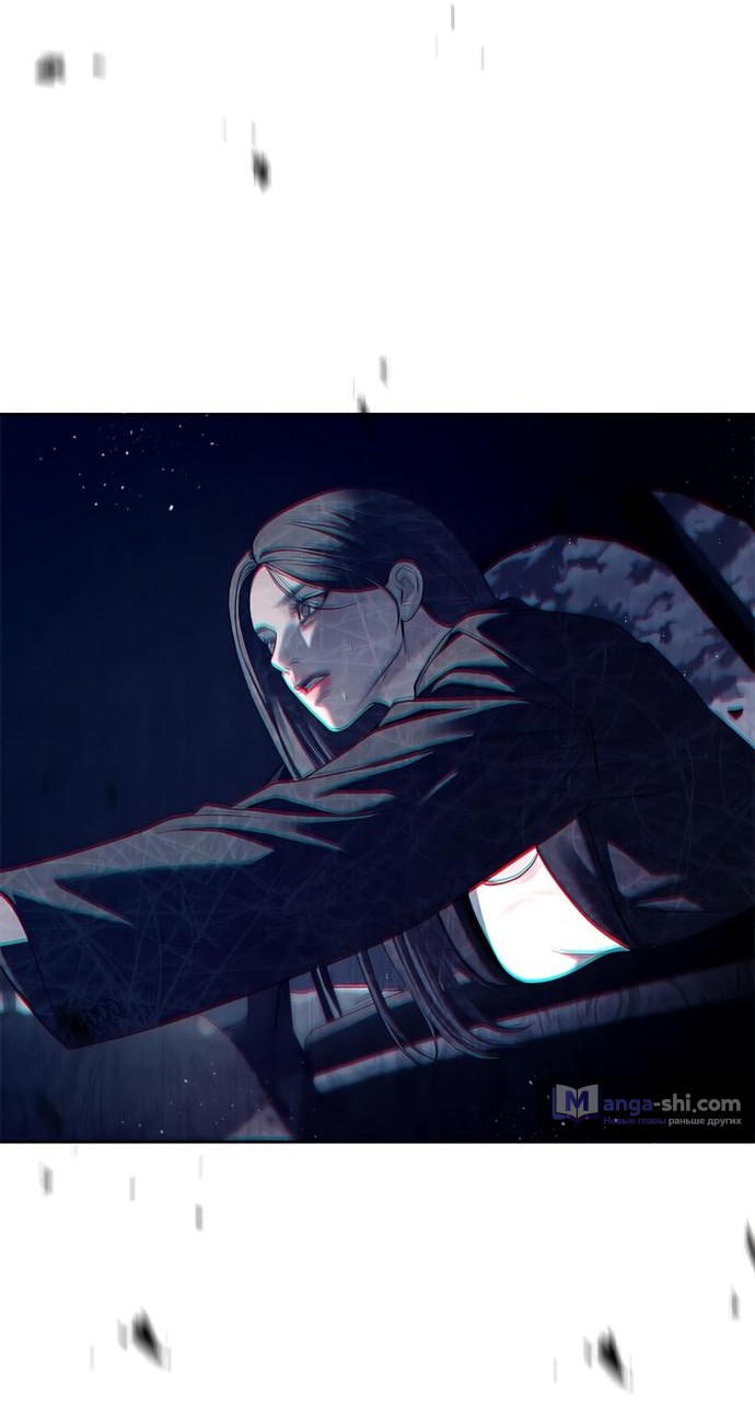 Страница 57 главы 72 манги Под прикрытием! Старшая школа чеболей / Undercover! Chaebol High School