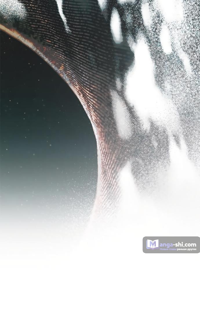 Страница 78 главы 80 манги Под прикрытием! Старшая школа чеболей / Undercover! Chaebol High School