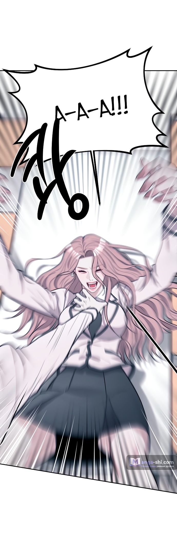 Страница 91 главы 1 манги Под прикрытием! Старшая школа чеболей / Undercover! Chaebol High School