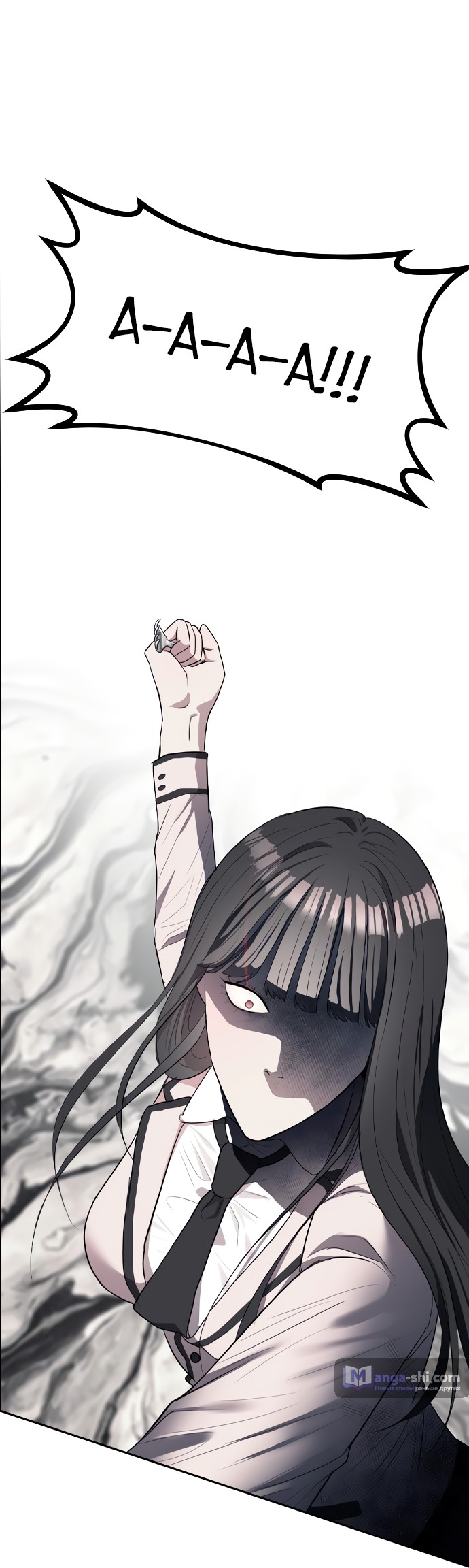 Страница 93 главы 1 манги Под прикрытием! Старшая школа чеболей / Undercover! Chaebol High School