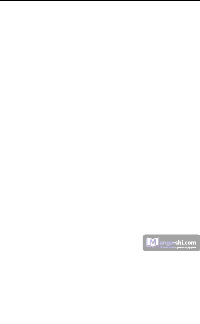 Страница 101 главы 1 манги Под прикрытием! Старшая школа чеболей / Undercover! Chaebol High School