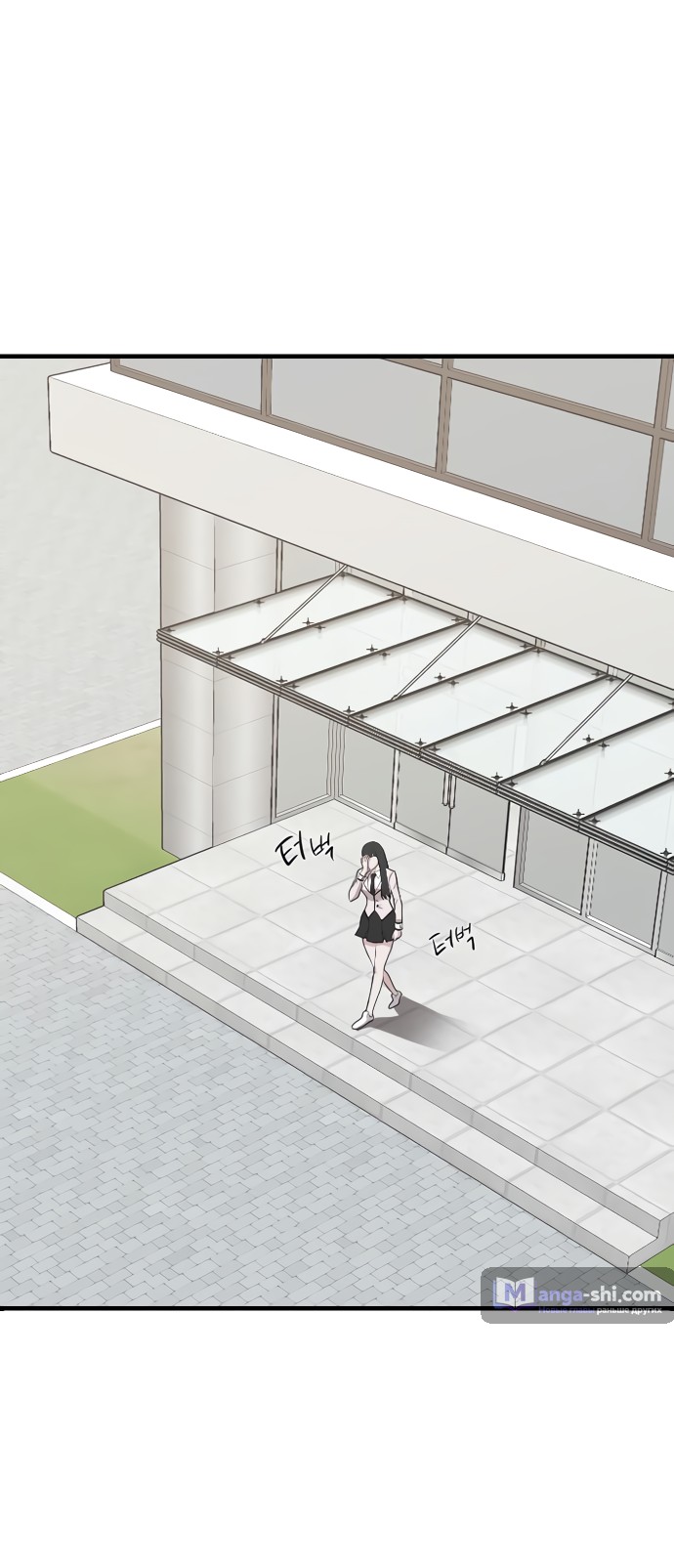 Страница 111 главы 1 манги Под прикрытием! Старшая школа чеболей / Undercover! Chaebol High School