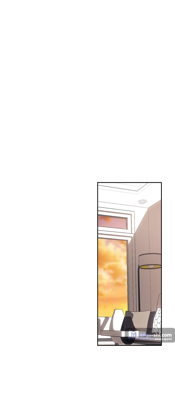 Страница 25 главы 55 манги Под прикрытием! Старшая школа чеболей / Undercover! Chaebol High School