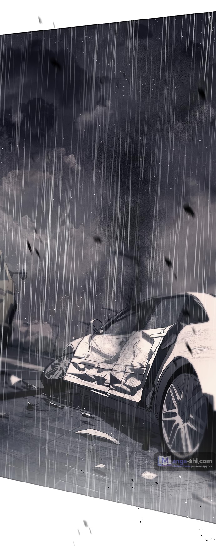 Страница 81 главы 71 манги Под прикрытием! Старшая школа чеболей / Undercover! Chaebol High School