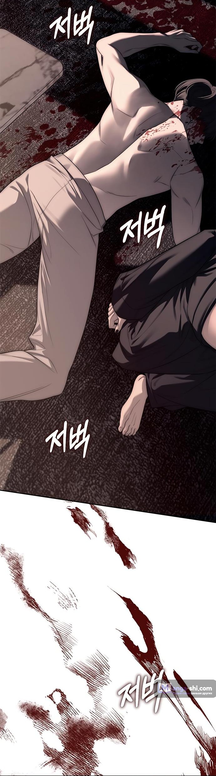 Страница 64 главы 75 манги Под прикрытием! Старшая школа чеболей / Undercover! Chaebol High School