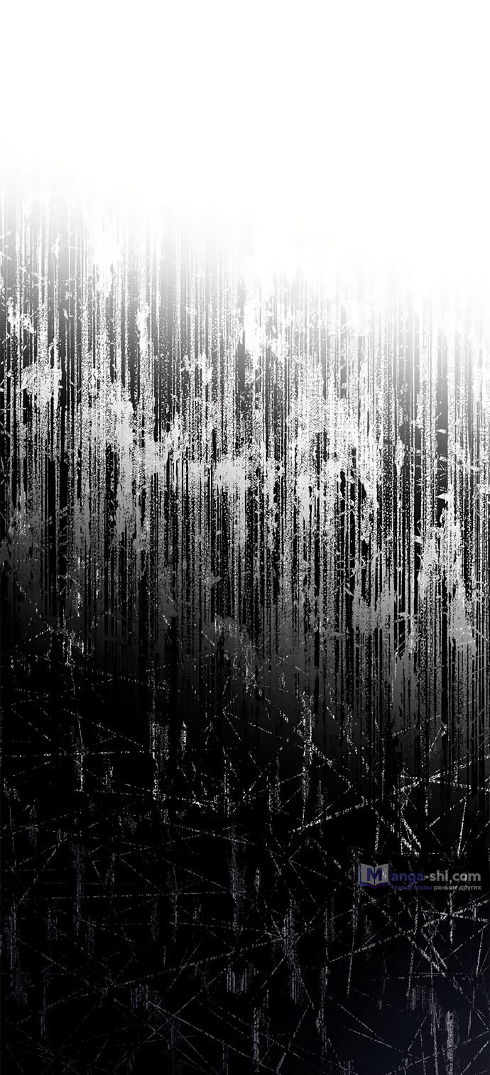 Страница 25 главы 76 манги Под прикрытием! Старшая школа чеболей / Undercover! Chaebol High School