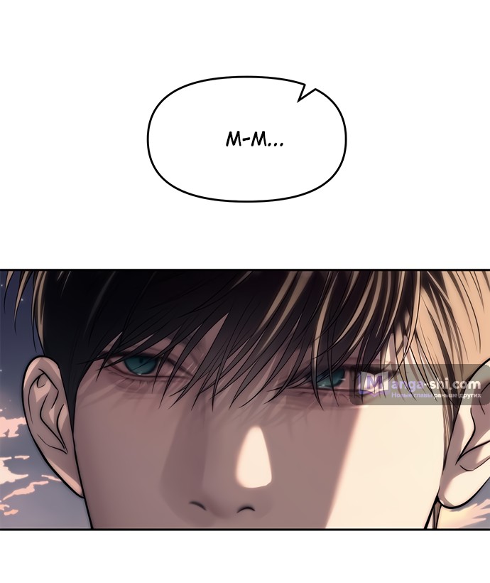 Страница 19 главы 70 манги Под прикрытием! Старшая школа чеболей / Undercover! Chaebol High School