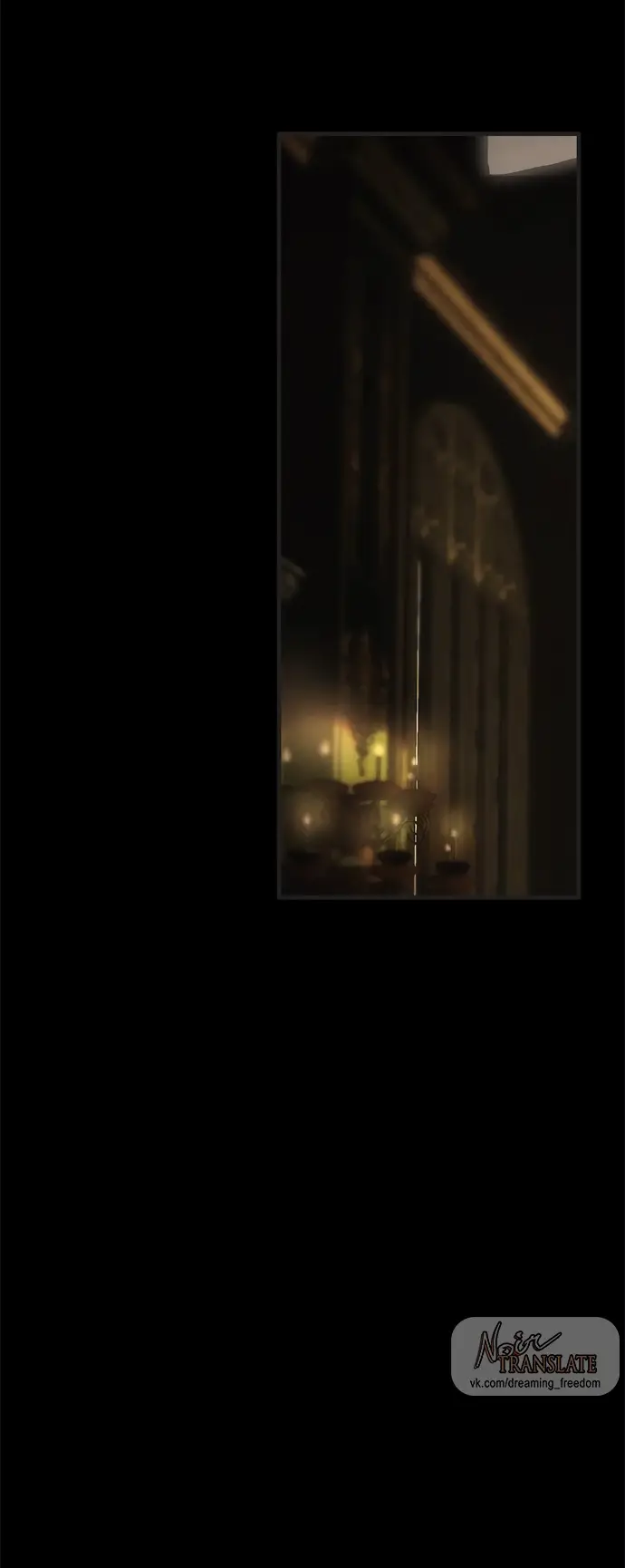 Страница 25 главы 97 манги Под прикрытием! Старшая школа чеболей / Undercover! Chaebol High School