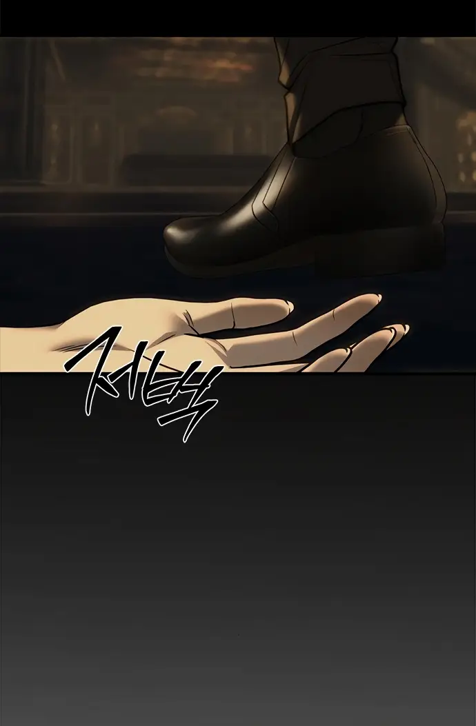 Страница 34 главы 97 манги Под прикрытием! Старшая школа чеболей / Undercover! Chaebol High School