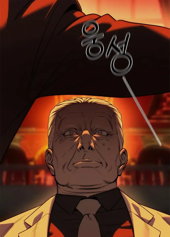 Страница 64 главы 97 манги Под прикрытием! Старшая школа чеболей / Undercover! Chaebol High School