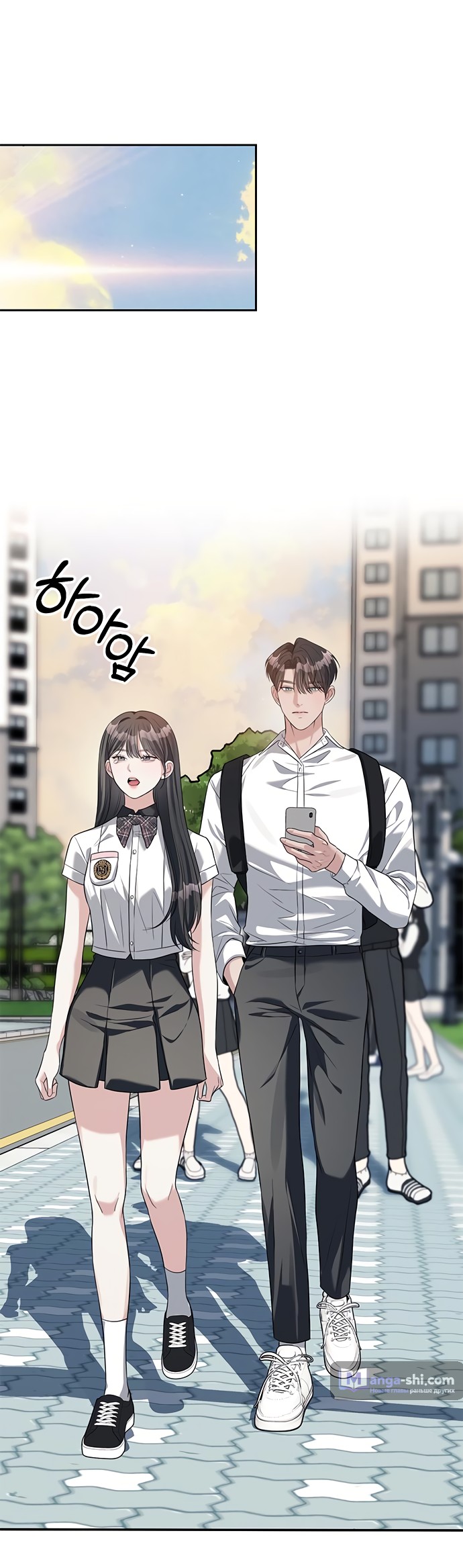 Страница 65 главы 43 манги Под прикрытием! Старшая школа чеболей / Undercover! Chaebol High School