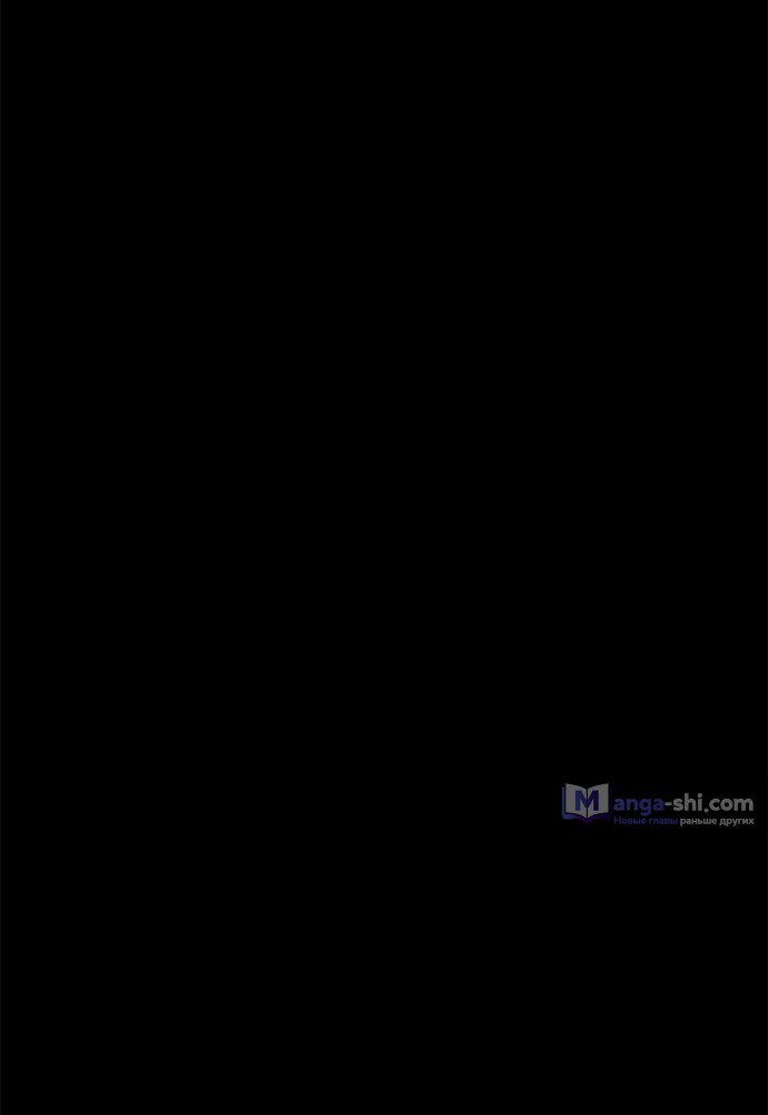 Страница 114 главы 85 манги Под прикрытием! Старшая школа чеболей / Undercover! Chaebol High School