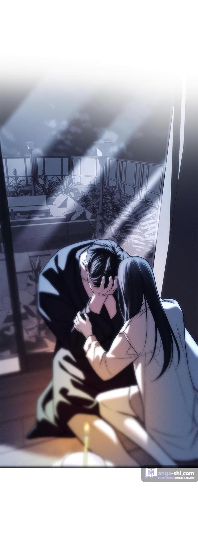 Страница 129 главы 85 манги Под прикрытием! Старшая школа чеболей / Undercover! Chaebol High School