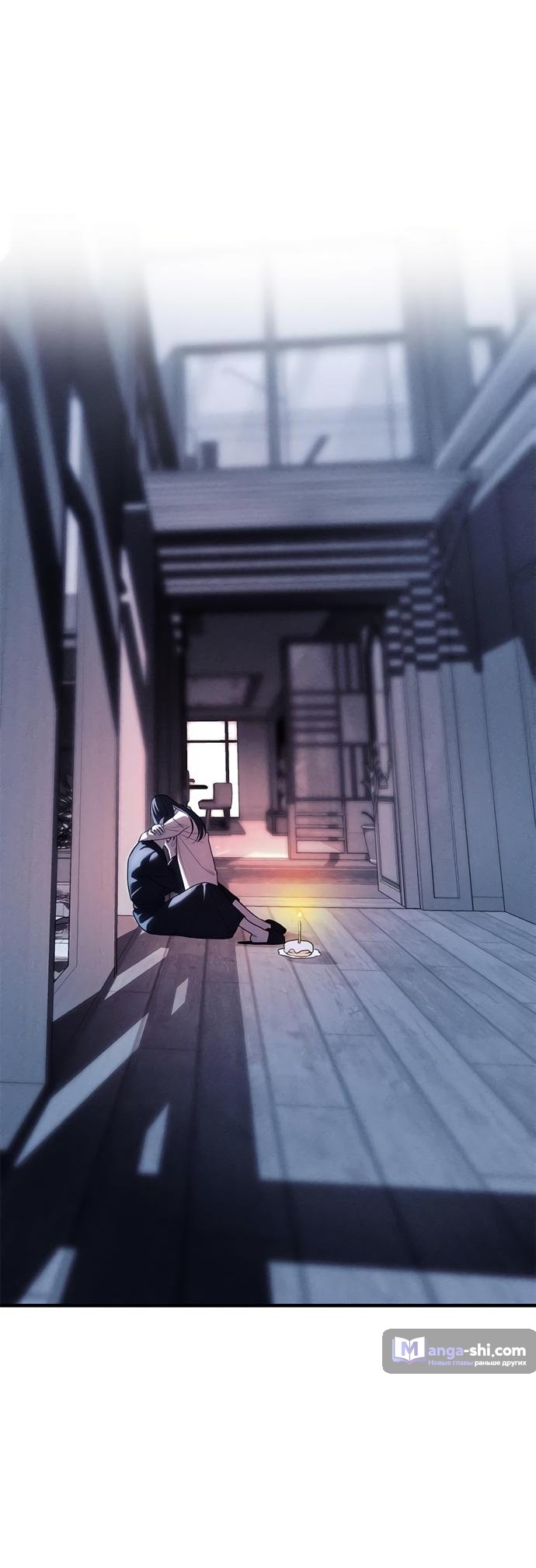 Страница 130 главы 85 манги Под прикрытием! Старшая школа чеболей / Undercover! Chaebol High School