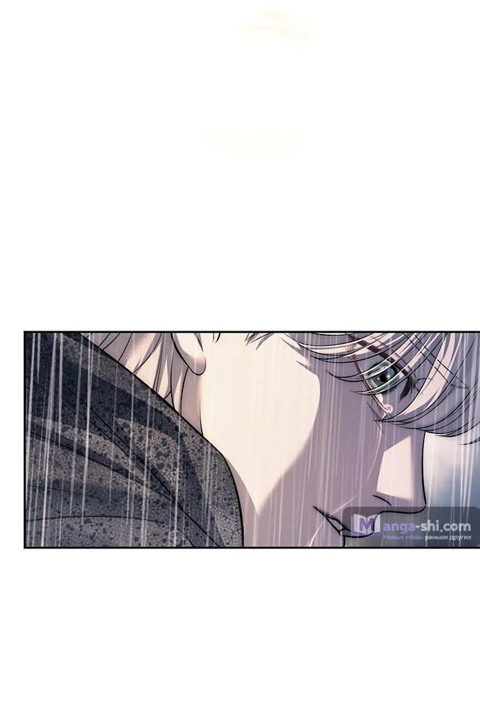 Страница 35 главы 51 манги Под прикрытием! Старшая школа чеболей / Undercover! Chaebol High School