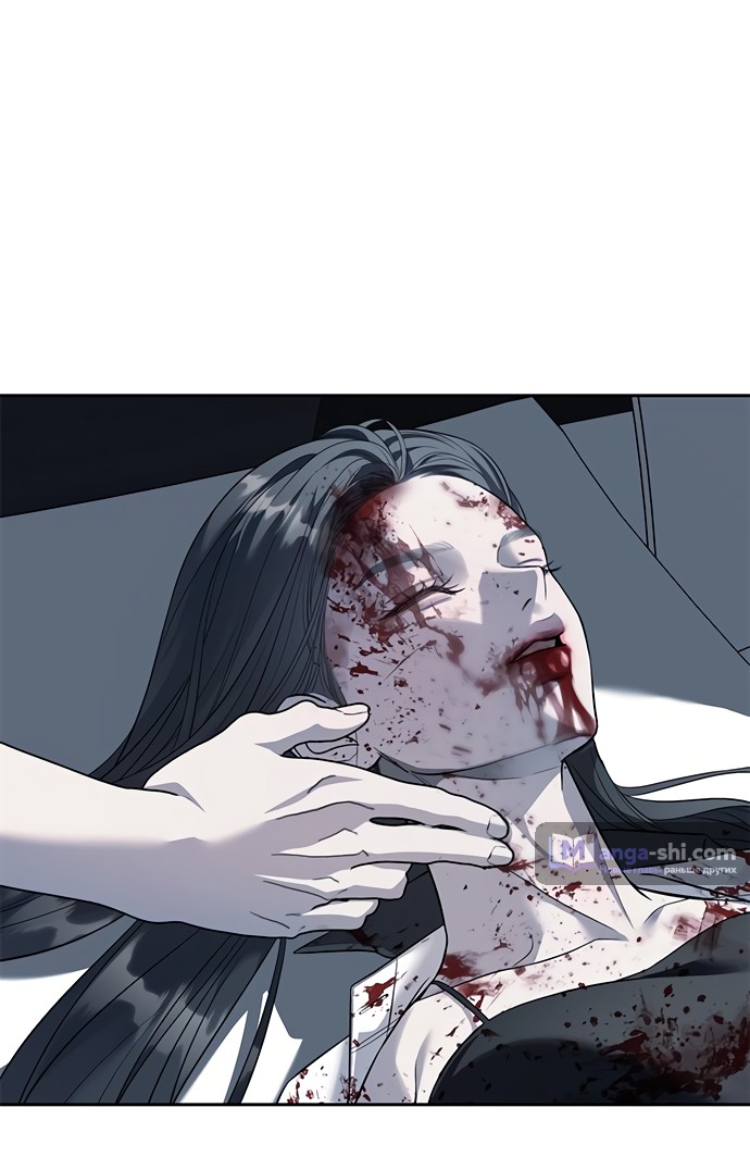 Страница 41 главы 51 манги Под прикрытием! Старшая школа чеболей / Undercover! Chaebol High School