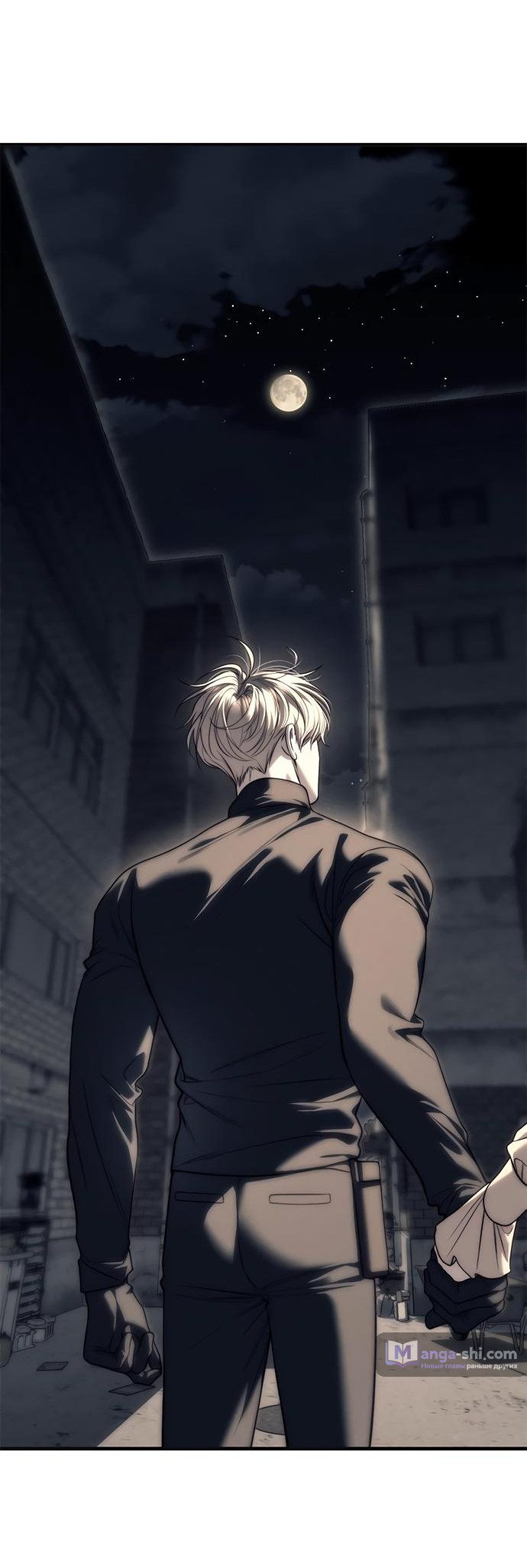 Страница 34 главы 89 манги Под прикрытием! Старшая школа чеболей / Undercover! Chaebol High School