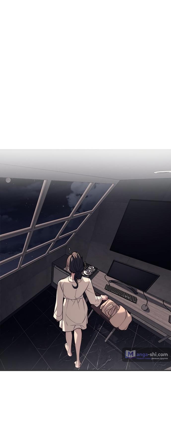 Страница 61 главы 89 манги Под прикрытием! Старшая школа чеболей / Undercover! Chaebol High School