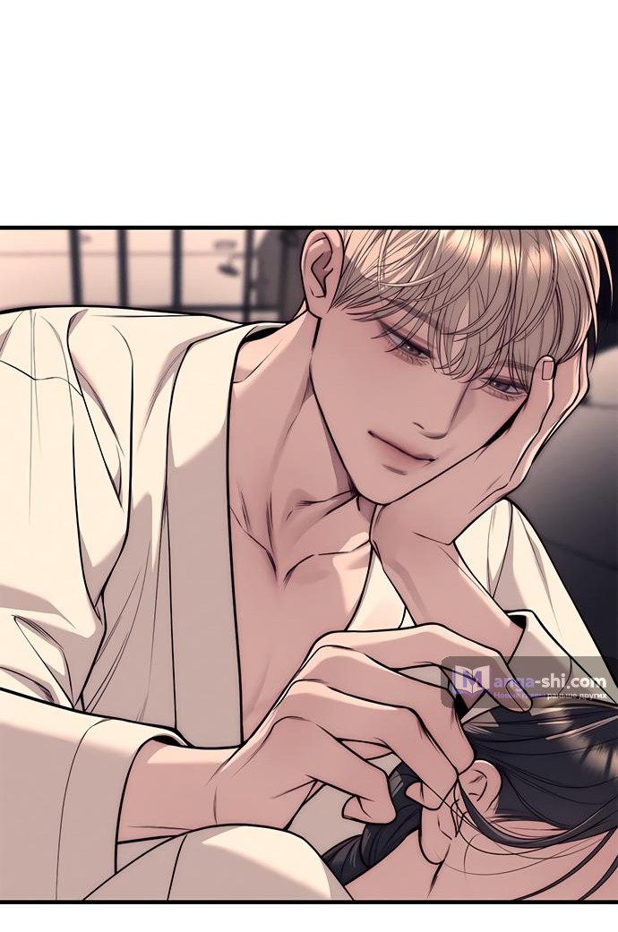 Страница 84 главы 89 манги Под прикрытием! Старшая школа чеболей / Undercover! Chaebol High School