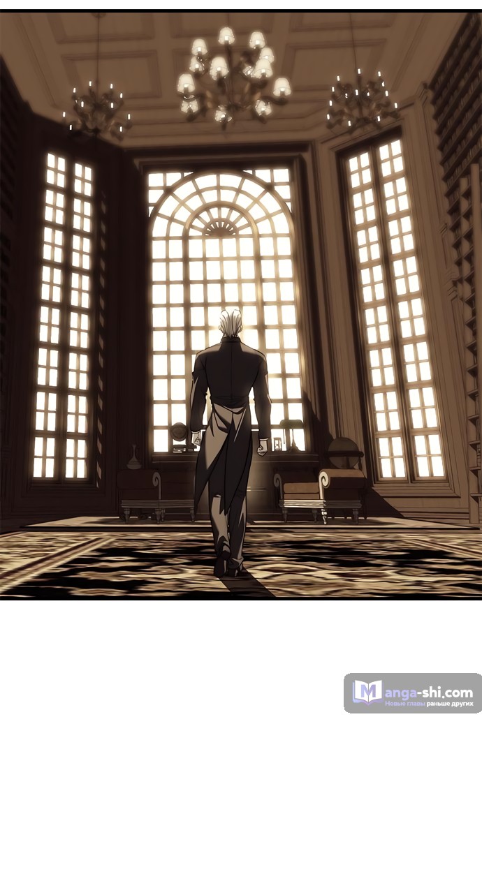 Страница 32 главы 83 манги Под прикрытием! Старшая школа чеболей / Undercover! Chaebol High School