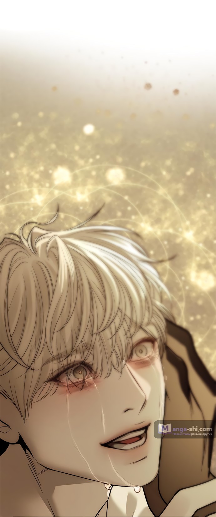 Страница 73 главы 83 манги Под прикрытием! Старшая школа чеболей / Undercover! Chaebol High School