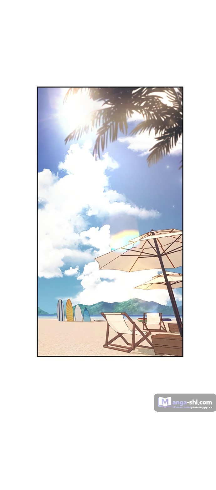 Страница 64 главы 63 манги Под прикрытием! Старшая школа чеболей / Undercover! Chaebol High School