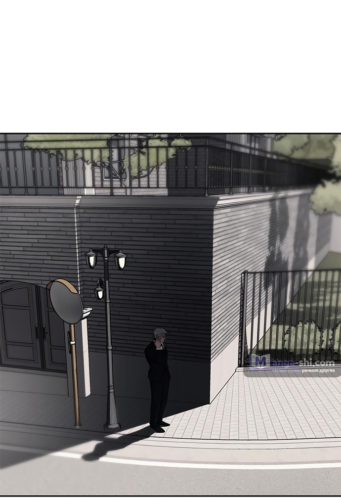 Страница 38 главы 69 манги Под прикрытием! Старшая школа чеболей / Undercover! Chaebol High School