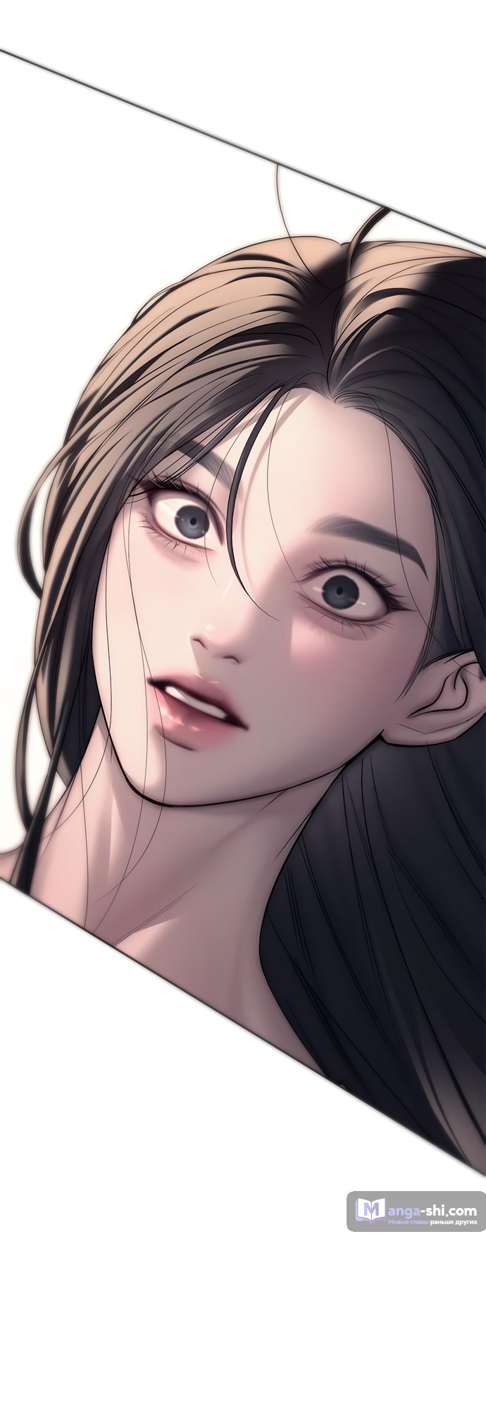 Страница 81 главы 69 манги Под прикрытием! Старшая школа чеболей / Undercover! Chaebol High School