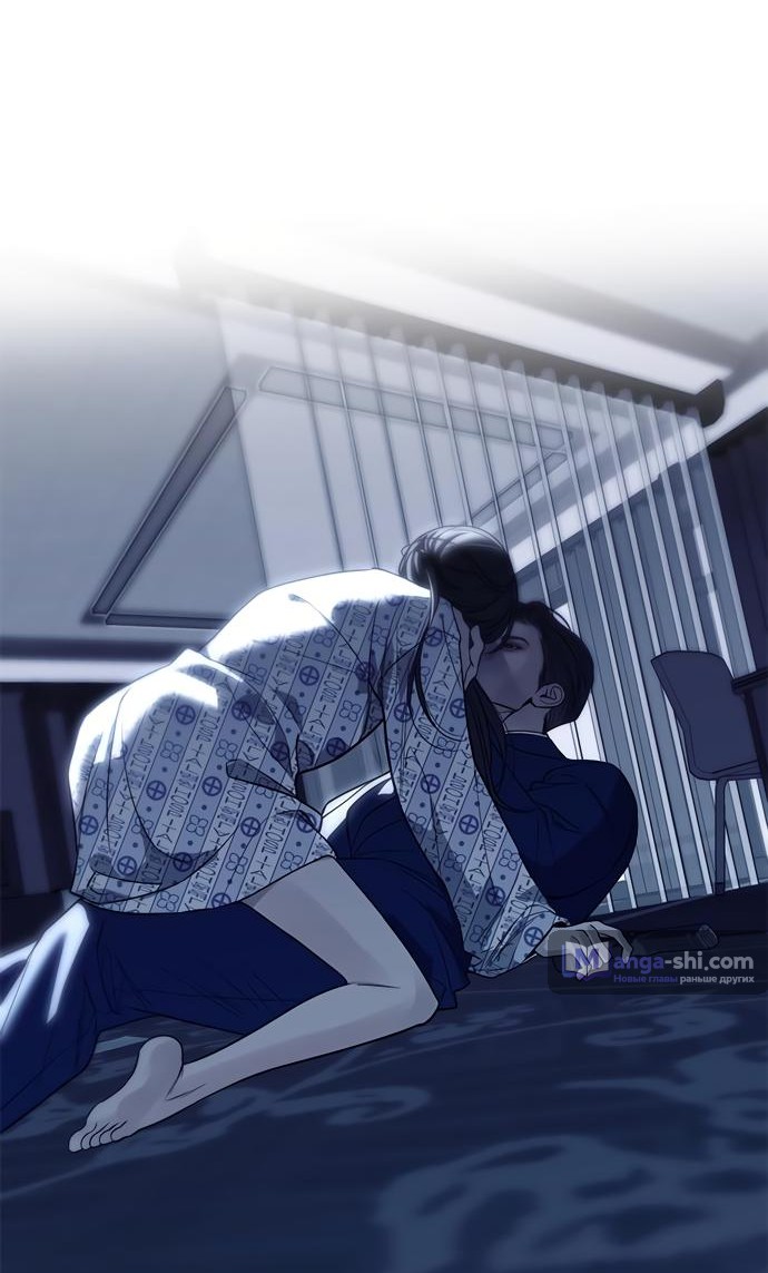 Страница 96 главы 79 манги Под прикрытием! Старшая школа чеболей / Undercover! Chaebol High School