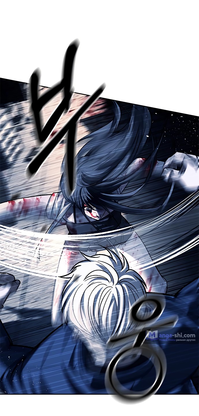 Страница 15 главы 50 манги Под прикрытием! Старшая школа чеболей / Undercover! Chaebol High School