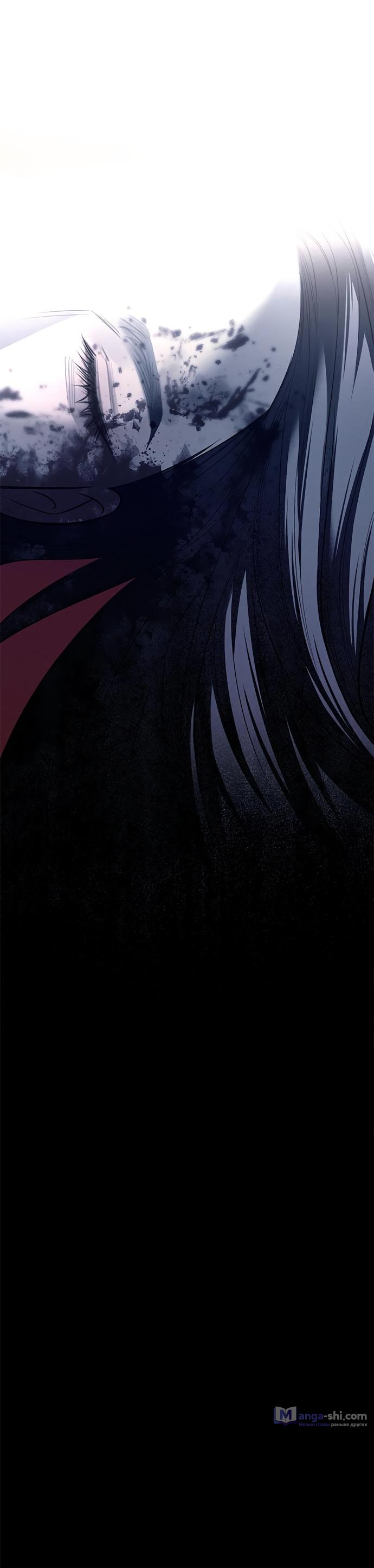 Страница 27 главы 77 манги Под прикрытием! Старшая школа чеболей / Undercover! Chaebol High School